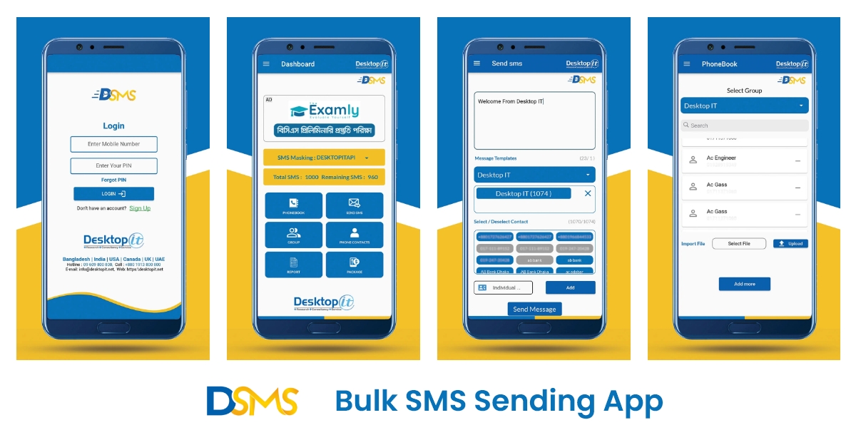 DSMS - Bulk SMS Sending App
